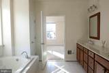 9204 Charleston Drive - Photo 38