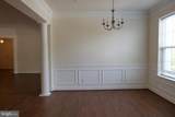 9204 Charleston Drive - Photo 42