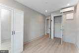 839 Kennedy Street - Photo 10