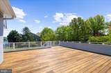 11 Acton Place - Photo 83
