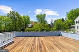11 Acton Place - Photo 86