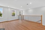 142 Pepperell Street - Photo 10