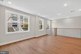 142 Pepperell Street - Photo 15