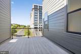 142 Pepperell Street - Photo 24