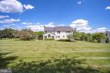 6521 Garden Grove Way - Photo 3