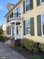 412 Main Street - Photo 2