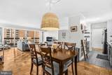 3800 Fairfax Drive - Photo 11