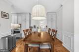 3800 Fairfax Drive - Photo 12