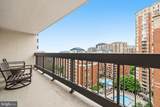 3800 Fairfax Drive - Photo 15