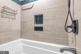 3800 Fairfax Drive - Photo 22