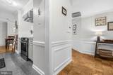 3800 Fairfax Drive - Photo 6