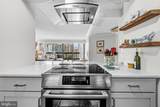 3800 Fairfax Drive - Photo 8