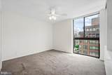 1200 23RD ST - Photo 25