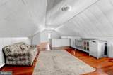 715 George Mason Drive - Photo 17