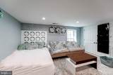715 George Mason Drive - Photo 22