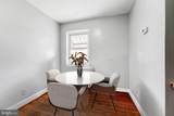 715 George Mason Drive - Photo 8