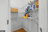 612 Audrey Drive - Photo 19