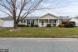 612 Audrey Drive - Photo 4