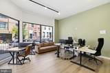 1214 15TH Street - Photo 1