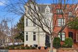 949 S Street - Photo 1
