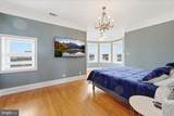 949 S Street - Photo 12