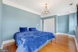 949 S Street - Photo 13