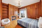 949 S Street - Photo 16