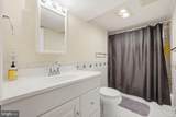 949 S Street - Photo 22