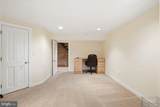 949 S Street - Photo 23