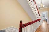 949 S Street - Photo 35