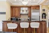 949 S Street - Photo 7