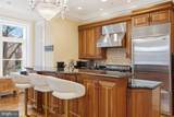 949 S Street - Photo 8