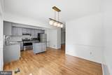 1156 Southern Night Lane - Photo 10