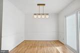 1156 Southern Night Lane - Photo 12