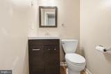 1156 Southern Night Lane - Photo 15