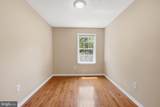 1156 Southern Night Lane - Photo 20