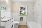 6783 Sunnybrook Drive - Photo 33