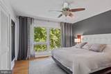 3418 Annandale Road - Photo 10