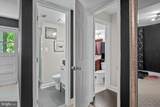 3418 Annandale Road - Photo 22