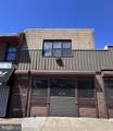 7520 Ogontz Ave - Photo 1