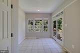 3430 Dental Court - Photo 16