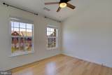 3430 Dental Court - Photo 22
