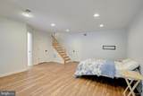 3430 Dental Court - Photo 34