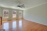 3430 Dental Court - Photo 5