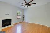 3430 Dental Court - Photo 9