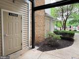 12905 Centre Park Circle - Photo 1