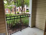 12905 Centre Park Circle - Photo 11