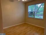 12905 Centre Park Circle - Photo 16