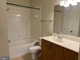 12905 Centre Park Circle - Photo 22