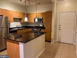 12905 Centre Park Circle - Photo 3